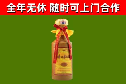 英德烟酒回收15年茅台酒.jpg