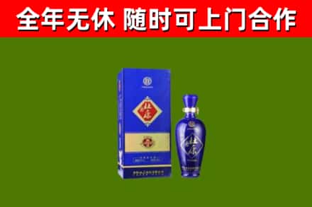 英德烟酒回收杜康.jpg